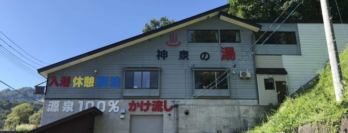 �V�����u�_��̓��v�͓����Ĉ���Ń~�X�g�ł��ǂ��Â��Ȗ���