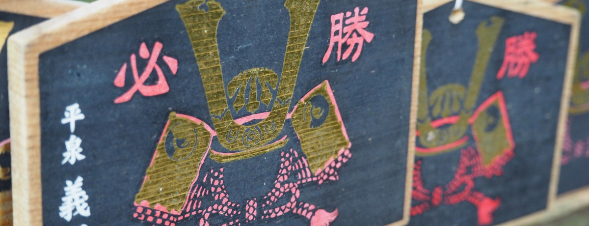 g̐Ձh`oI̒nEuً`ovł̂̂ӒBÂ