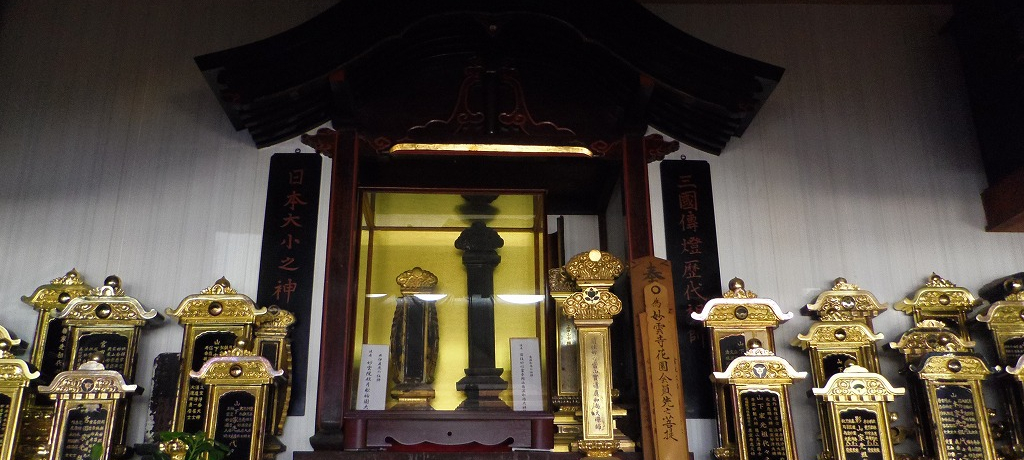 _ɖIO_ЁAlΎӁuȏ Ձv䂩̒n