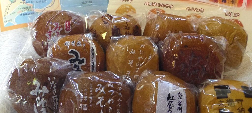 ���l���΂̃\�E���X�C�[�c�E�����u�݂��܂�v�H�ו����I