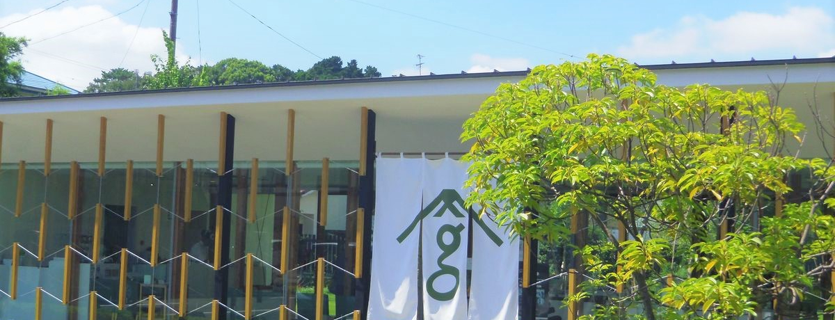 ÉEeuTOvŌۗVOt𖡂키