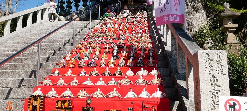 ���ӂ����яt�������E�É��܈�u���V�ЂȂ܂�v2021