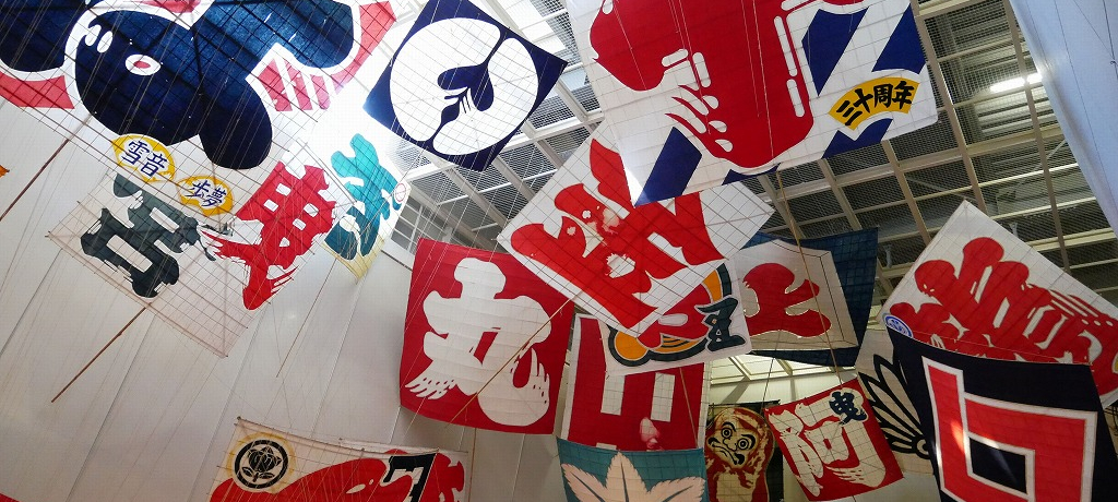 PJɌaIul܂فvŔM悤