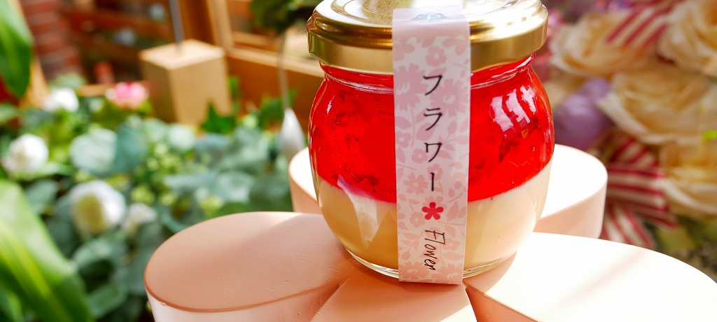 ̖킢IԂ̃v́ulvPrifulv