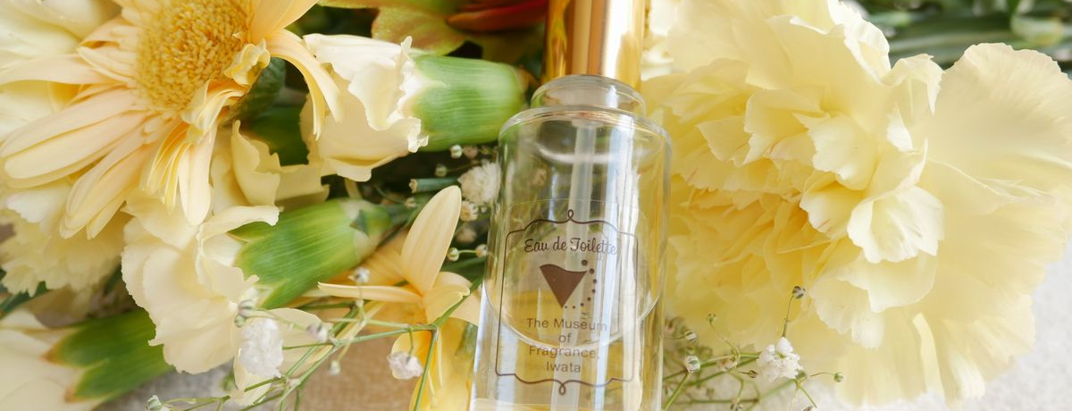 �É��u�֓c�s����̔����فv�Ŏ��������̃t���O�����X�n��̌��I