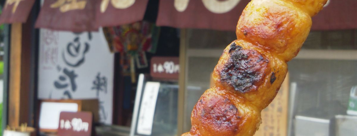 ˍRӂnXC[cHוI23fR[X