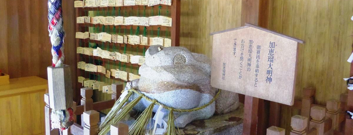 JGɉAڂ!?Cłn_Ђ֎QqI