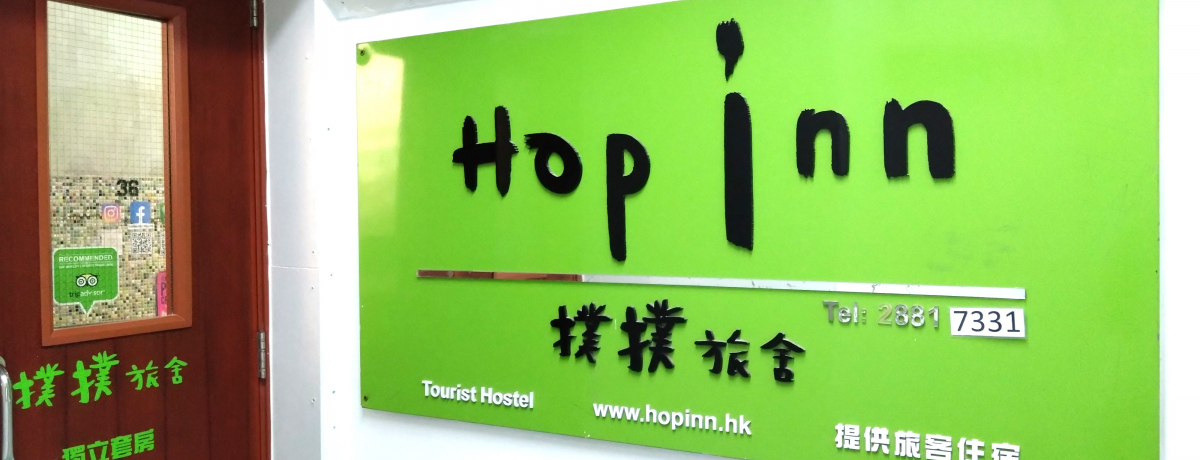 `uHop Innv͐덹GA̍DnzXeIqЂƂ藷ɂS