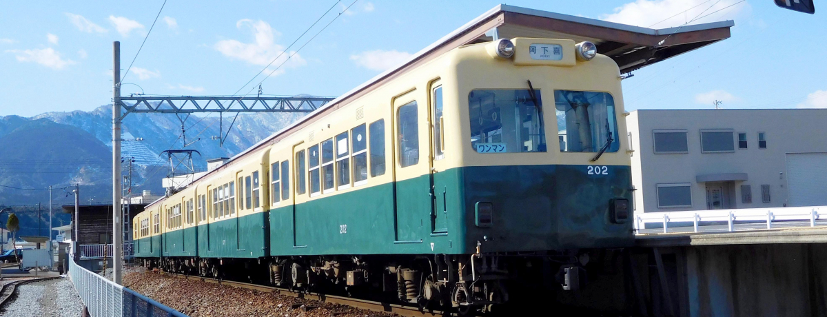 ���{�Œ��̃i���[�Q�[�W�I�O�d�̎O��S���E�k�����͎B��S�ɐl�C