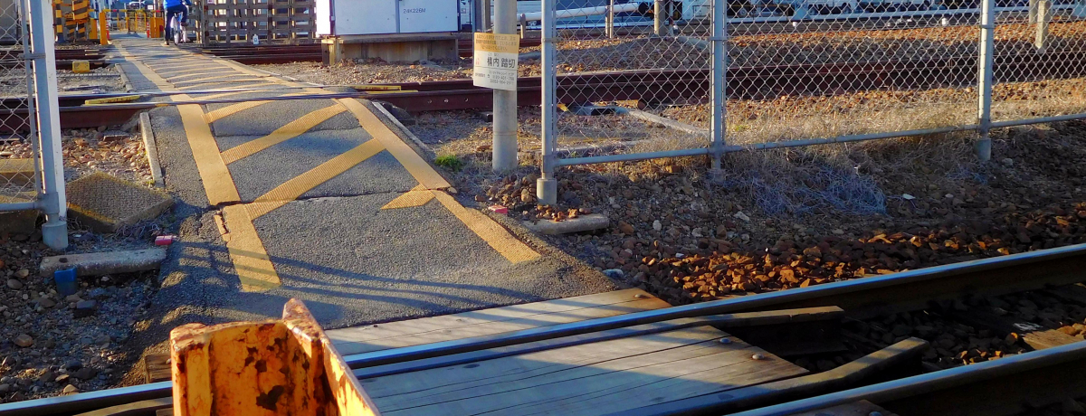 �S�I�^�擥�؂�n��I���{�ŗB��R��̕��̐��H�����ԁu���K����񍆓��؁v