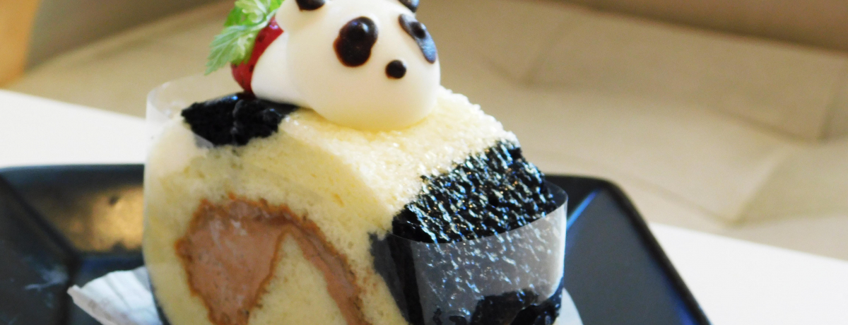 Il̊CJtFuH Kagerou cafev̓p_P[LI