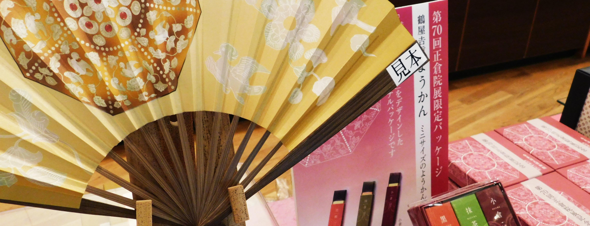 70񐳑q@W̌IWiObY`FbNIޗǍك~[WAVbv
