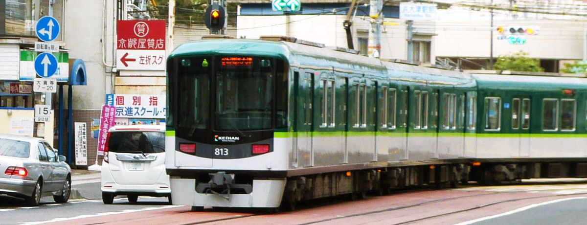 �n���S�~�o�R�d�ԁ~�H�ʓd�ԁI���s�[����𑖂鋞�Ð��̔閧�Ƃ́H