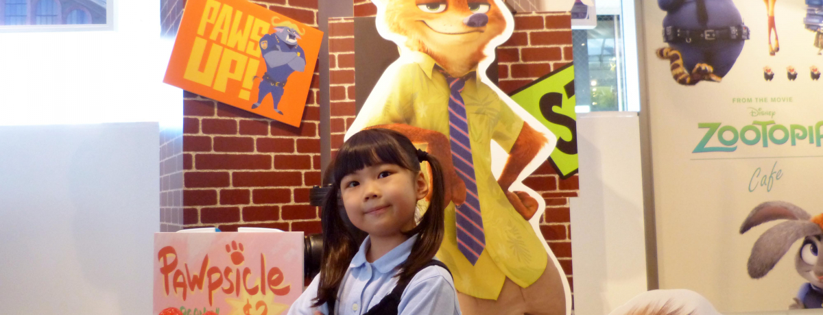 �f�B�Y�j�[�̃X�y�V�����J�t�F�u�Y�[�g�s�A�vOH MY CAFE ���ɓo��I