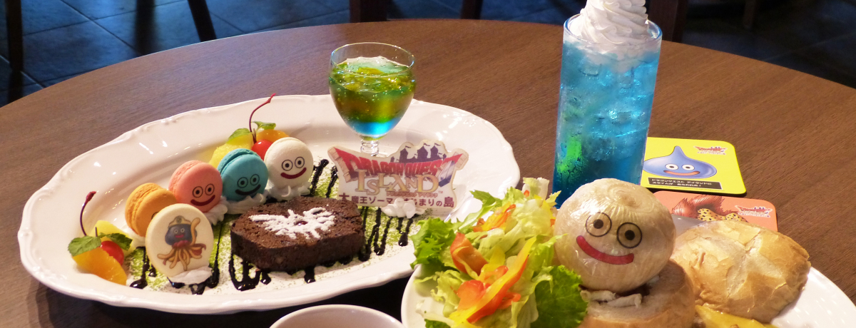 ����h���S���N�G�X�g�A�C�e�������I�W�H���E�j�W�Q���m�����u�h���S���N�G�X�g �A�C�����h�v