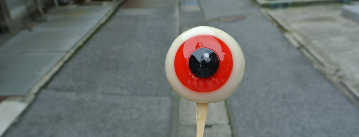 �ʔ����Ĕ����I���拫�`�u���؂����郍�[�h�v�d���O�����T�I