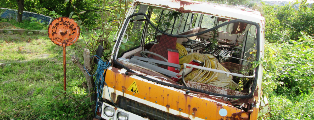 ΒuRΌUHvΎRGlM[̐̊I