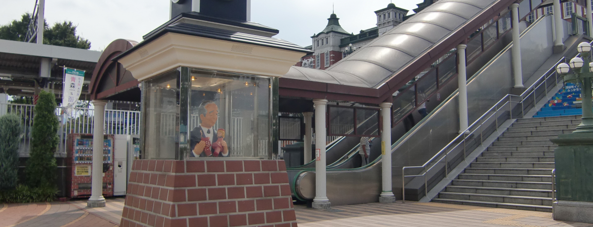 {ߑoς̕Eahꑜʌ[JsɖK˂