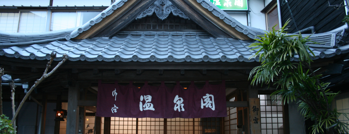 �~�n���Ɍ��򂪁I�ʕ{�S�։���u��h ����t�v�͑n��140�N�̖���