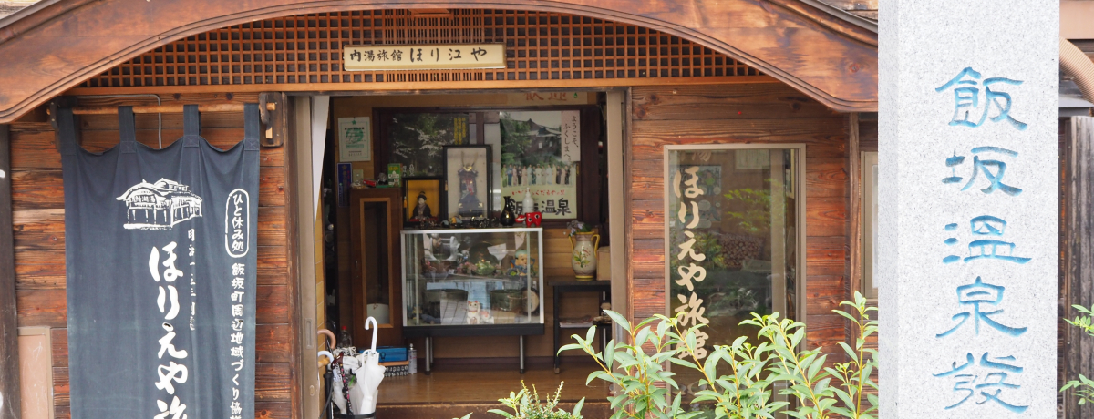 uэ≷ ق肦◷فvł}}ɂȂ낤I