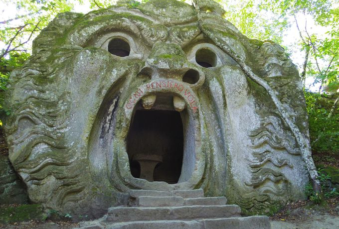 ���[�}������A��I����ȐΑ��̐X�ցB�{�}���c�H�u���������v