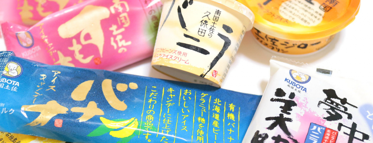 mEvۓc̃ACX͈ĔIXC[c}jAIXXI