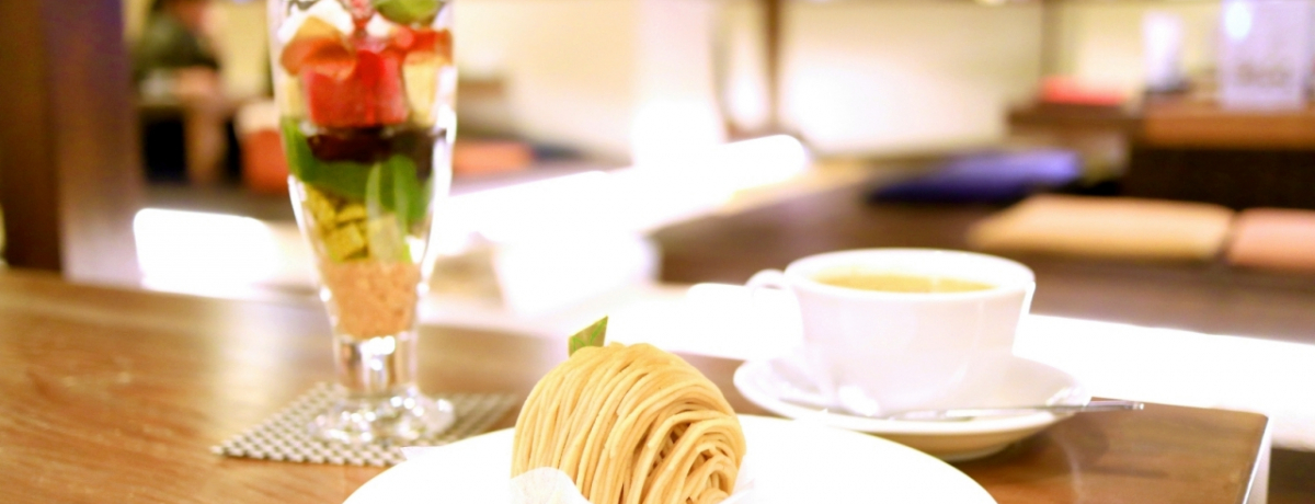 ���Q�E�l�������u���̉w ���̐X�v�ōg�t�ƏH�X�C�[�c�����\�I