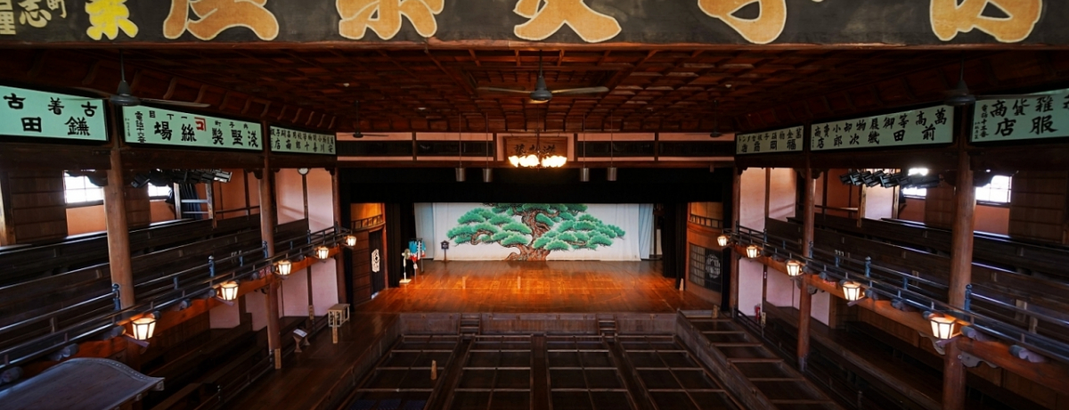 ޗ֍sIQ̗juqvƎӂ߃X|bg