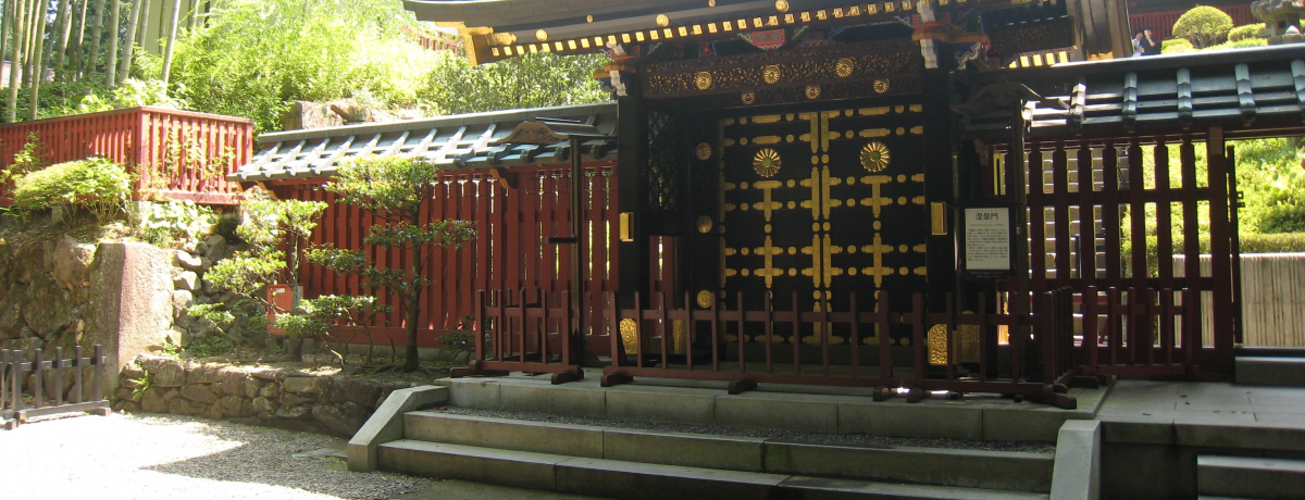 �ɒB�ȕ��m�i���̂̂Ӂj�̖���ꏊ�B���ɂĈɒB���@���̕�Q��I