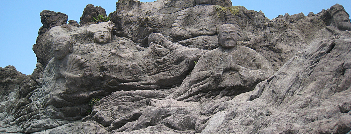 CɕԂQQ̖̂RIR`Vu\Zv