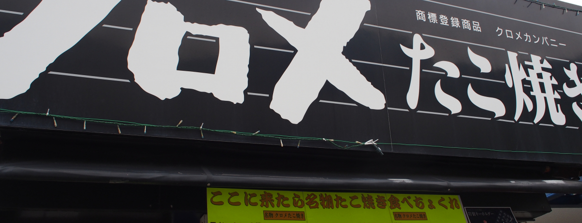 ւ̋yuփToENvHׂĖL㐅𖞋iI