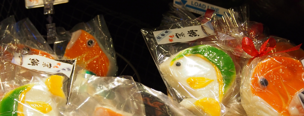 �x�R�p�̏{�̋��͓��̉w�ŁI�u�X�����`��O�s��Ђݔԉ��X�v