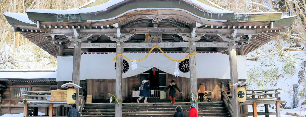 󌱁Ewƌ̍ŋ̐_lJ쌧uˉB_ЁEЁv