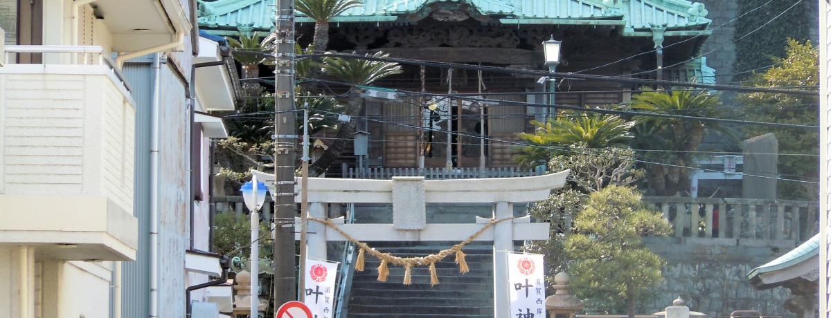 ېV̗҂̂ЂƂACMfHIHÝu_Ёv