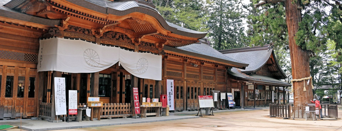 3190m̉䍂xJ^E^̃X|bgIܖu䍂_Ёv