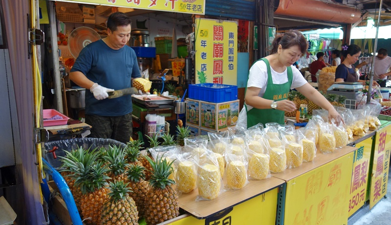 ��k�s���̑䏊�u����s��v�ŏ{�̃t���[�c�Ɩ������Ԃ��y�������I