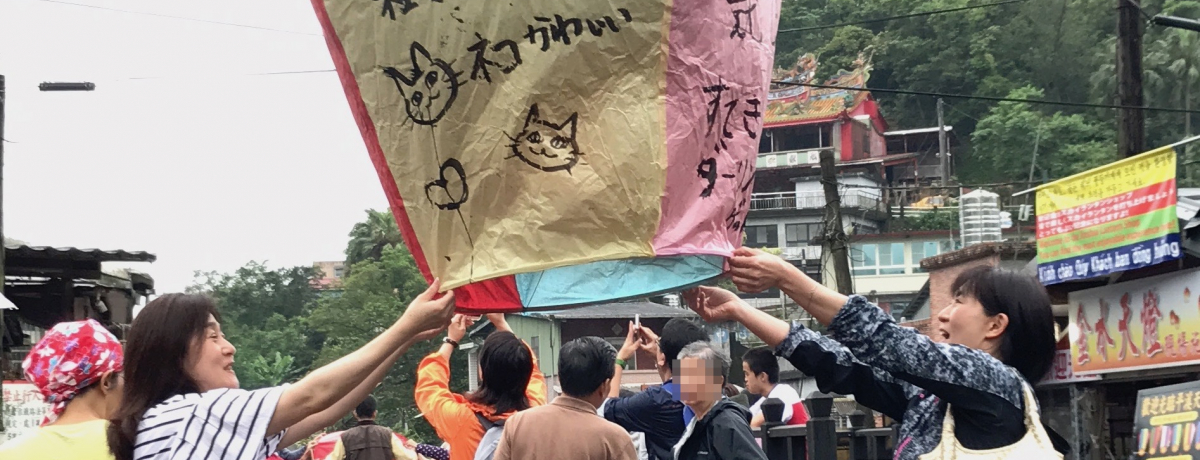 k炮ƈIǂ낢ςukvrԂ̗