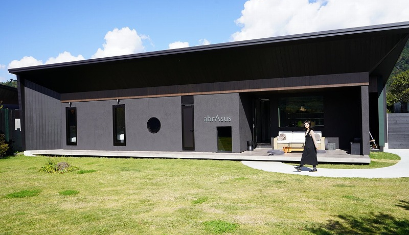 Sݐ؁uAuTXnEXxm͌΁vœʂ20Ԃ̌