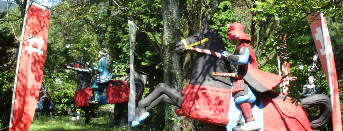 wȏ ՁẍɈꑰQIփEH[h