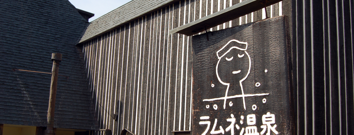 IH啪EXƐMźulفvōɉI