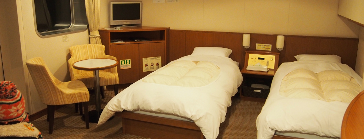 qAꗷsɂ߁IutF[ӂ킠vňړyD̗I