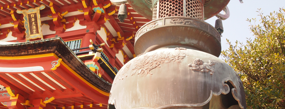 w̐_ɂ₩I֓˔jɖh{V{̕KF