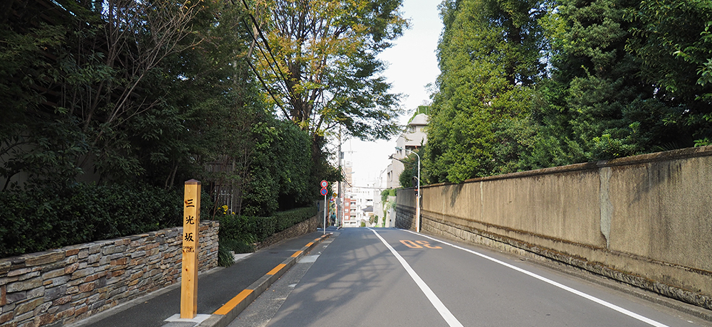 u^ɂoIE̎OƊEGHn⓹߂