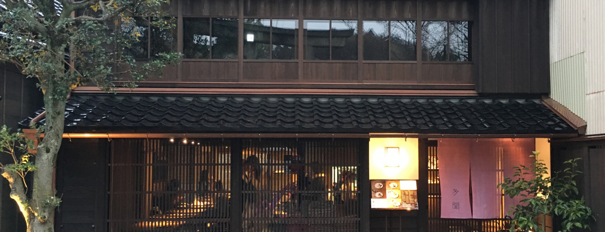 DMEGUMI̋ucafevՂՂpP[Lɗ