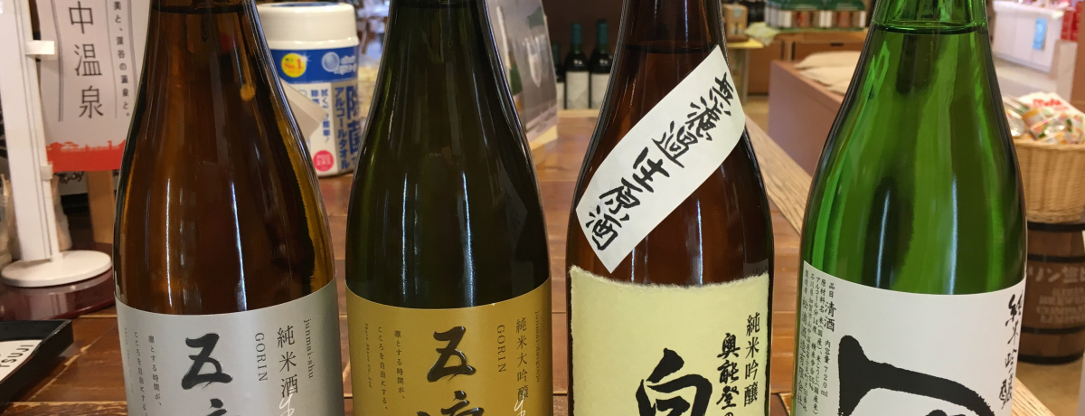 ��Lover���ځI�ΐ�E�R������u�Ҏ�́v�͒n���Ɠy�Y�������X