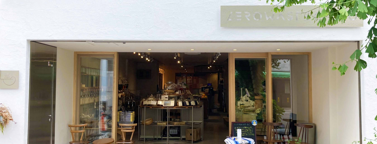 ٓċsցIuZero Waste Kyotov͑̌^GVJVbv