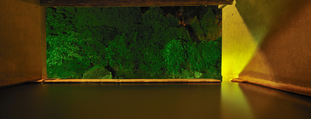 ���E���w�̒Y�_��E�啪����������u��ۗ��فv�ŐS�g����₷