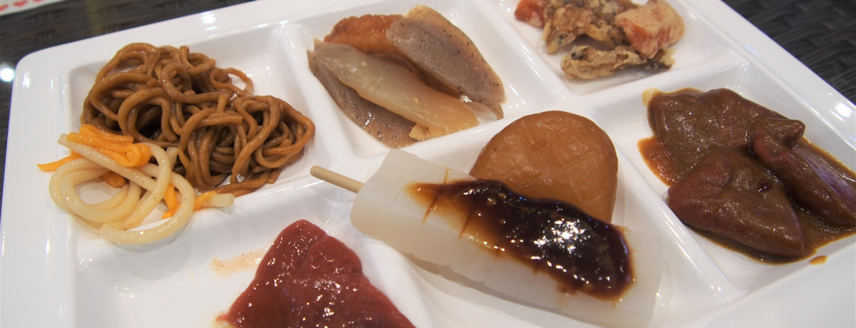 QnuɂႭp[NvōHꌩwIsK̐HוU