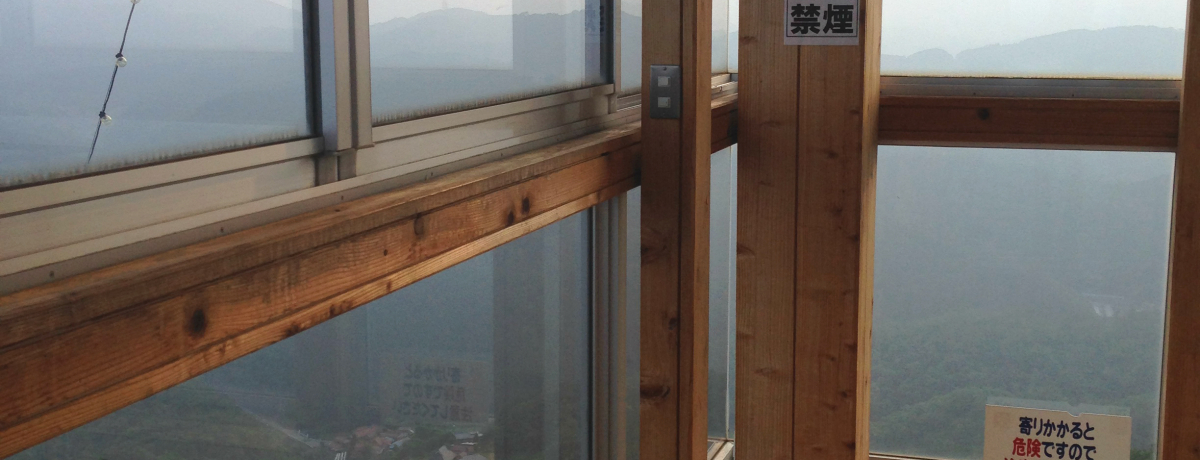 lIs@puƂ܂qR[LE^[vL_ΌS