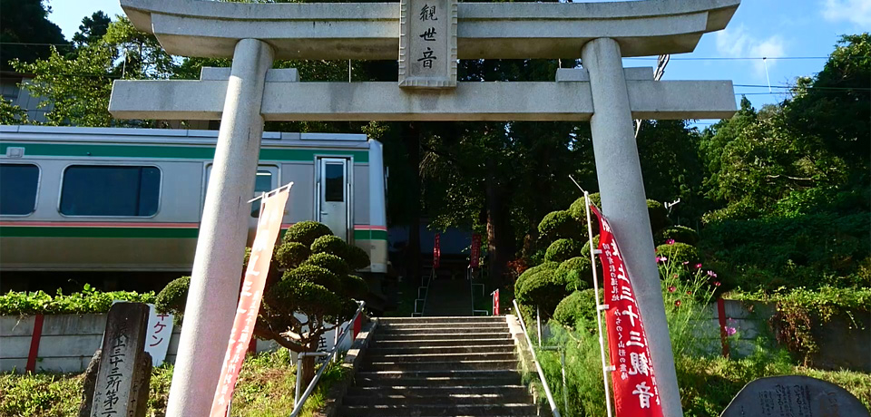 ̊KidԂʉ߁IR`̉BꂽX|bgER@